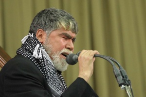 روضه